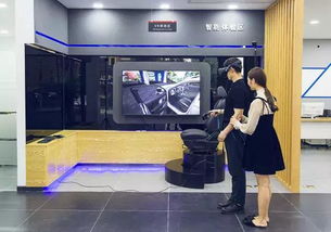 未來(lái)4S店什么樣？捷途智慧展廳或許能給你答案